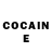COCAIN Колумбийский Michele Zhelezniak