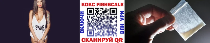 COCAIN Перу  Рудня 