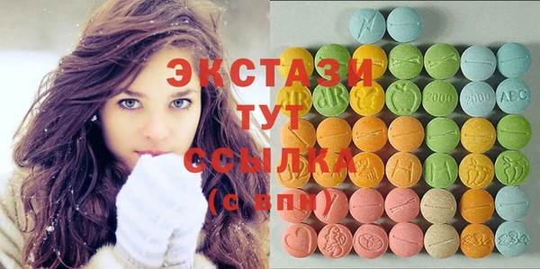 каннабис Аркадак