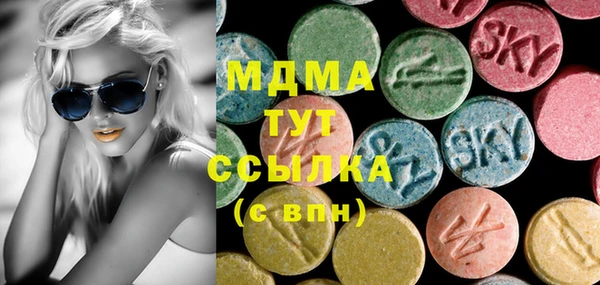 каннабис Аркадак
